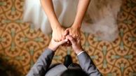 نصیحت های شنیدنی مطلقه‌ها به تازه عروس و دامادها ! / عاشقانه ترین ازدواج ها چگونه منفور می شوند !