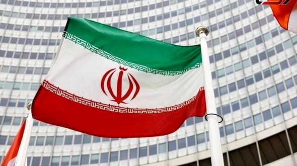 Board of Governors Meeting on Monday to Focus on Iran