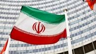 Board of Governors Meeting on Monday to Focus on Iran
