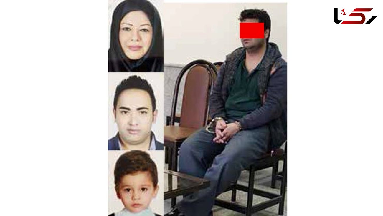 دستگیری مظنون شماره یک در پرونده قتل عام هولناک مجیدیه+عکس متهم و قربانیان