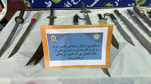 دسیسه وحشتناک مدیران اختلاسگر هلدینگ برای مدیران جدید / آدمکشی و آتش افروزی 4 شرور اجیر شده + فیلم 