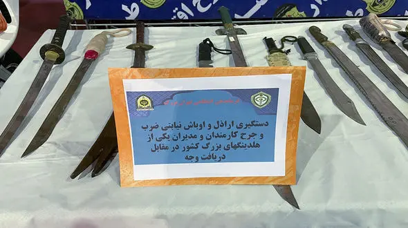 دسیسه وحشتناک مدیران اختلاسگر هلدینگ برای مدیران جدید / آدمکشی و آتش افروزی 4 شرور اجیر شده + فیلم 