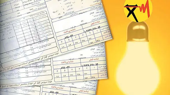 تعرفه‌ های جدید برق ابلاغ شد/ افزایش قیمت برای مشترکان در محدوده الگوی مصرف حداکثر 15 هزار تومان