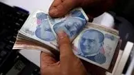 قیمت لیر ترکیه امروز یکشنبه 24 خرداد 1405