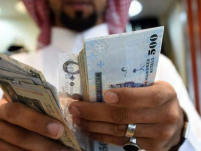 قیمت ریال عربستان به تومان، امروز دوشنبه 22 اردیبهشت 1404 