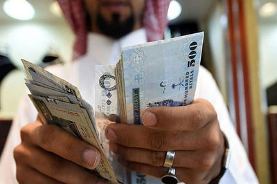قیمت ریال عربستان به تومان، امروز دوشنبه 22 اردیبهشت 1404 