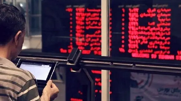 پیش بینی بازار بورس در هفته آینده / گشایش اقتصادی در راه است؟