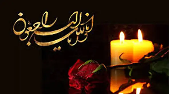 آرش رستم نمدی در اثر کرونا درگذشت