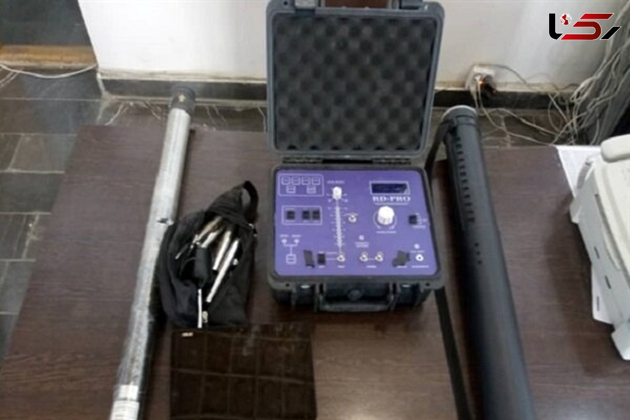 کشف یک دستگاه فلزیاب پیشرفته در خرم‌آباد