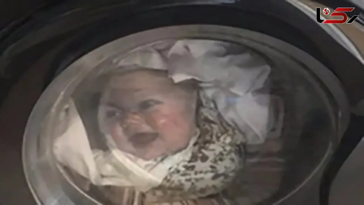 سکته پدر  بادیدن پسرش در ماشین لباسشویی + عکس صحنه ای که همه را به سکته می اندازد 