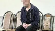 15 دختر تهرانی در دام کارآگاه خصوصی قلابی  / در کافی شاپ ها آشنا می شد و دختران را بی هوش می کرد