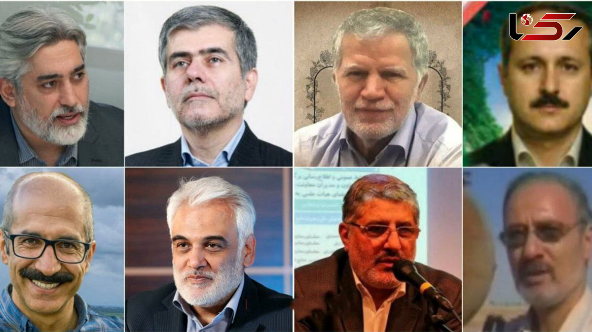 دانشمندانی که سازمان تروریست اسرائیل از ملت ایران گرفت