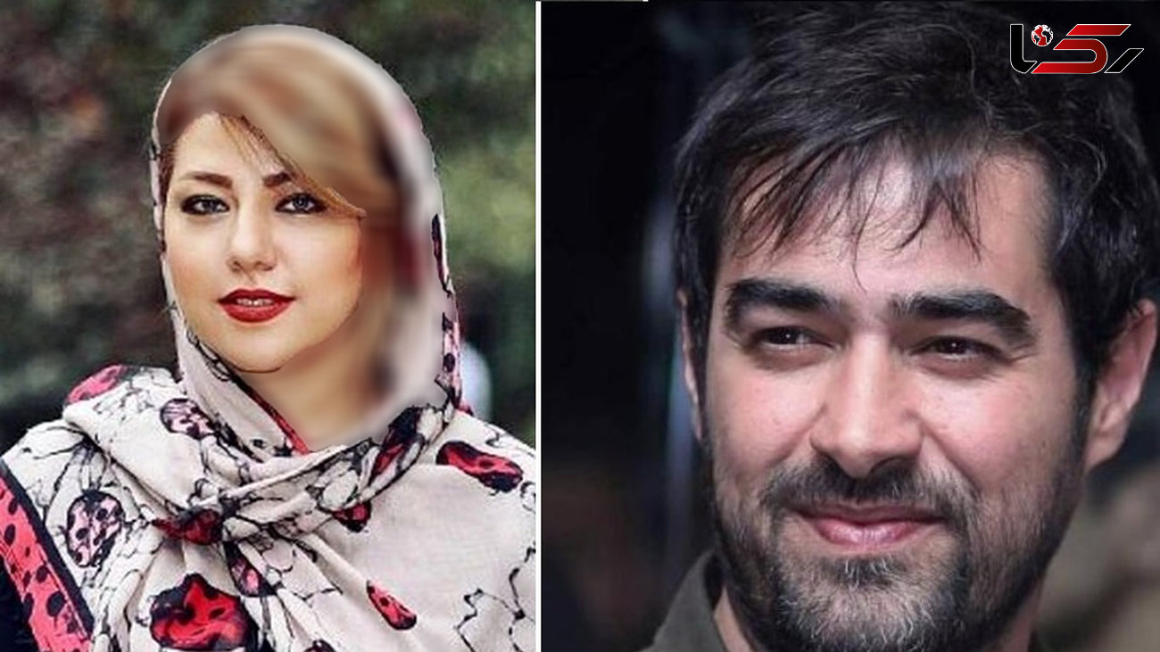 پیام عاشقانه زن اول شهاب حسینی/ پریچهر قنبری: پشیمانم بیا دوباره همسرت شوم!