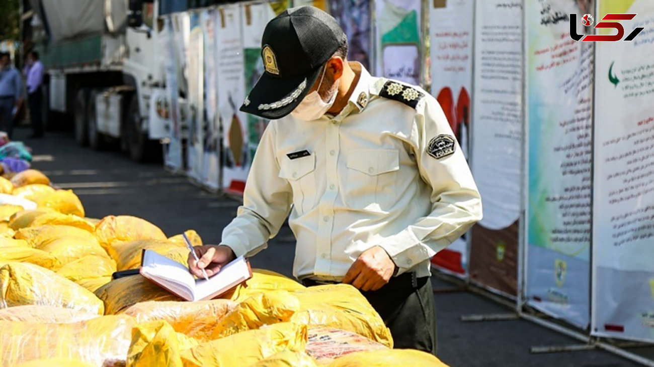 کشف محموله 500 کیلوگرمی مواد مخدر در استان فارس