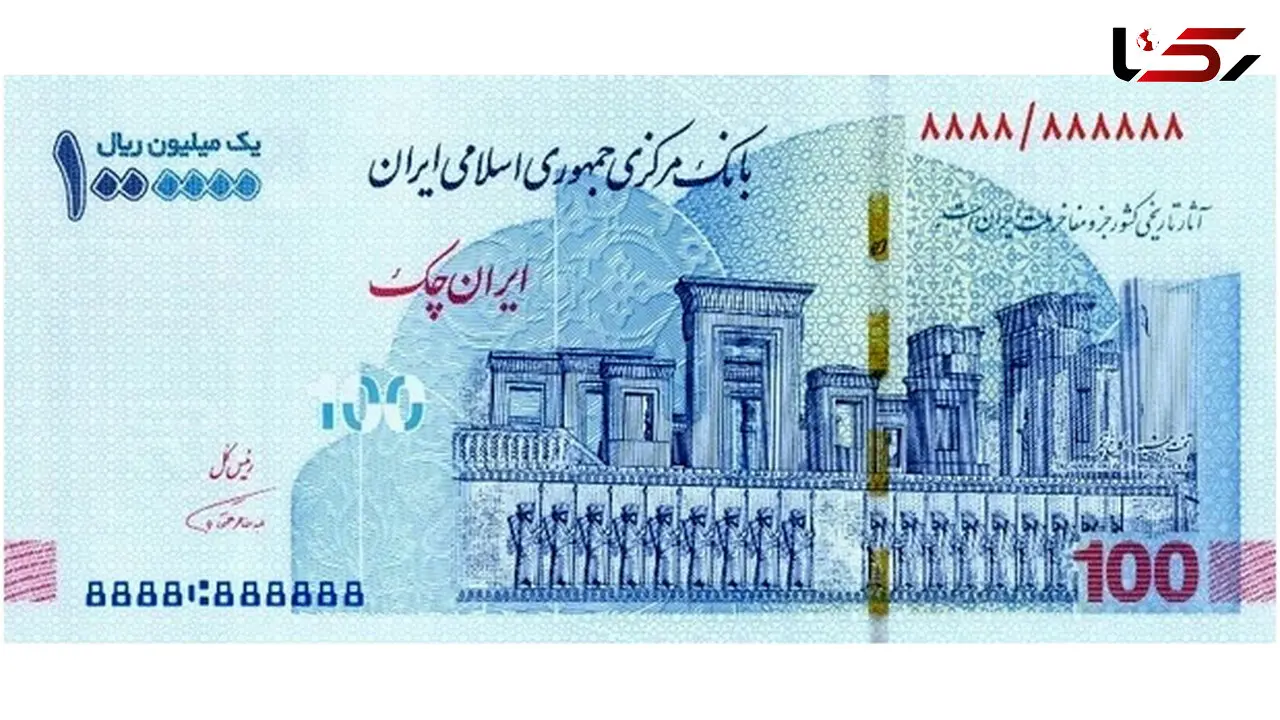 مشمولان یارانه 100 هزار تومانی چه کسانی هستند ؟ / نیازی به ثبت نام نیست + زمان پرداخت
