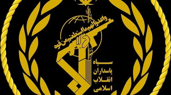  بیانیه مهم سپاه در واکنش به حمله آمریکا به پایگاه‌های حشد الشعبی عراق
