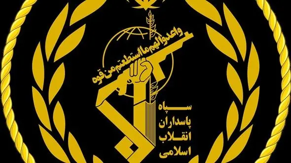  انتقام سخت خونهای به‌ناحق ریخته‌شده را می‌گیریم