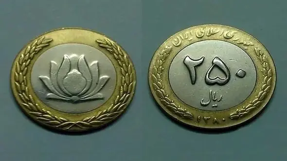 خرید فروش سکه‌ های 25 تومانی در شبکه‌ های مجازی کلاهبرداری است