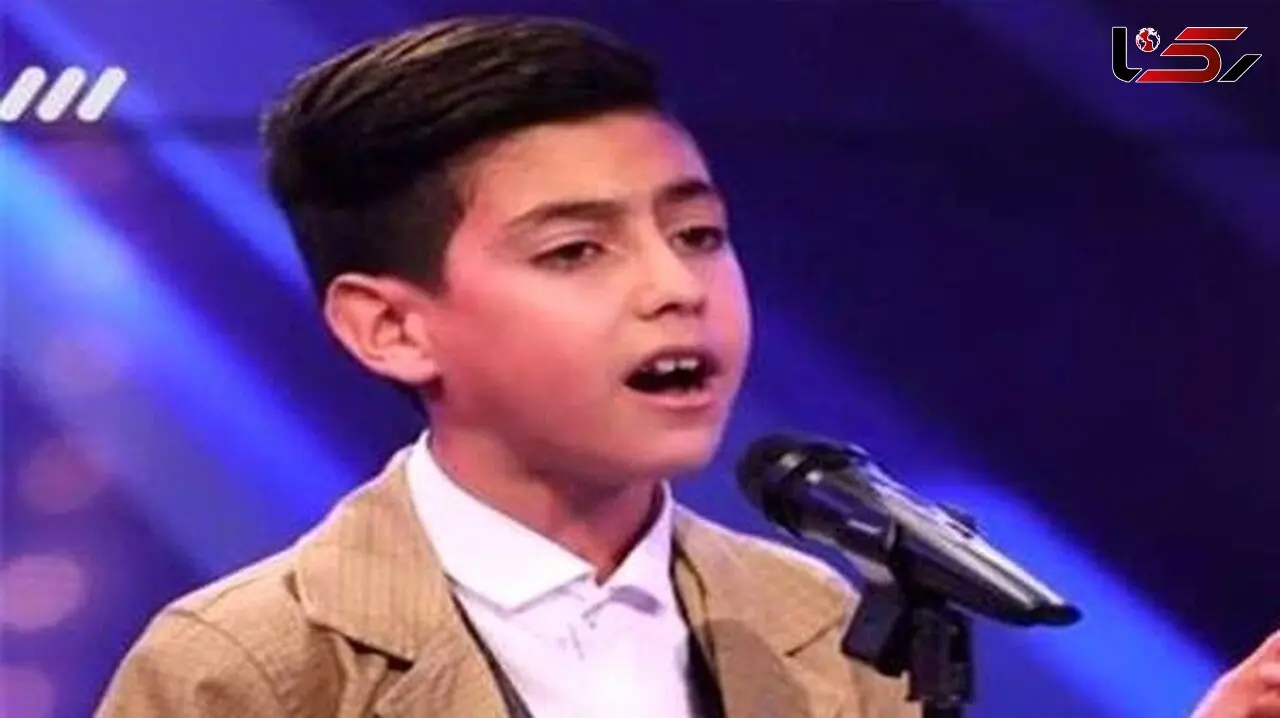 فیلم/ مجید معظمی، همان کودک دوست‌داشتنی عصر جدید / حالا با استایلی جذاب و صدایی مردانه روی صحنه از عاشقی می خواند