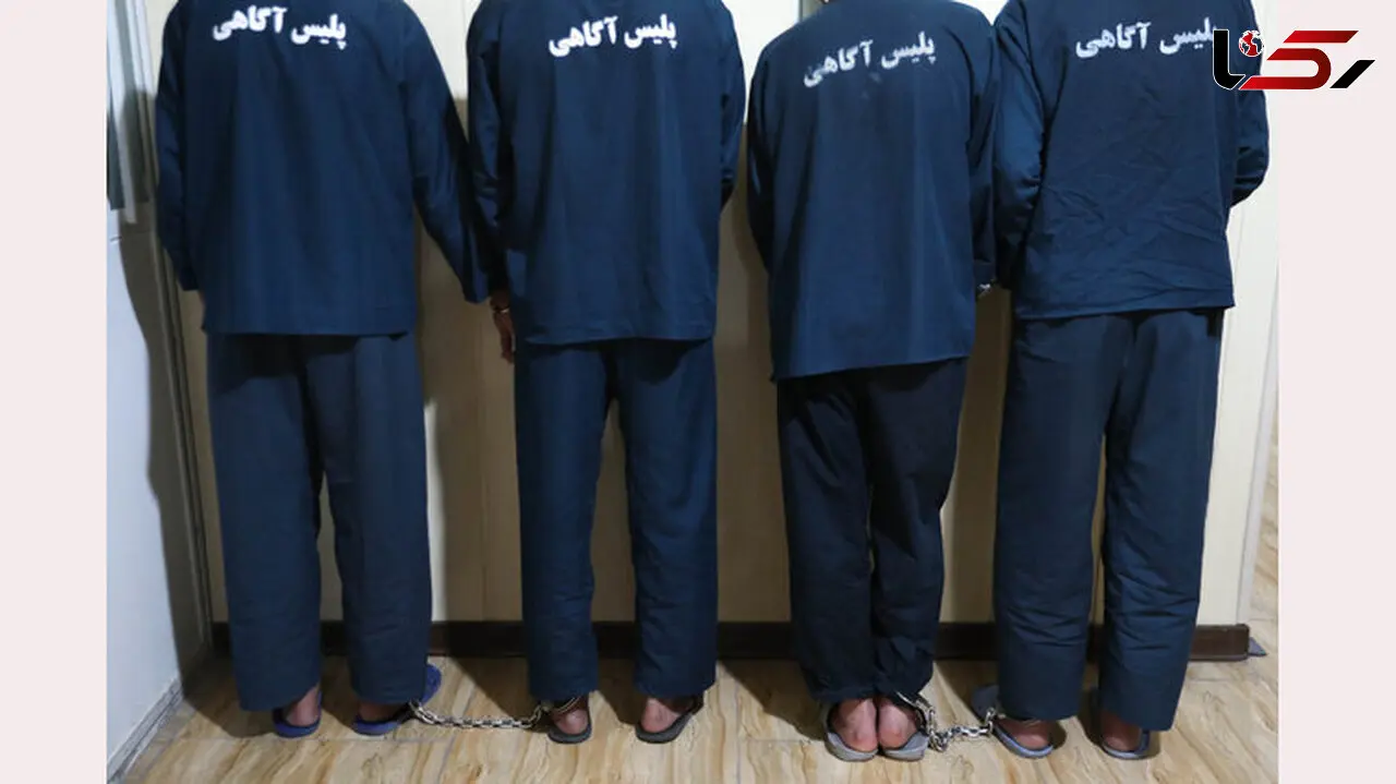 محاصره 15 دزد تهرانی درحال خوشگذرانی شادی در ویلا 