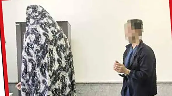 نقشه شوم زن میانسال برای مرد تاجر تهرانی / همراه پسرش بود!