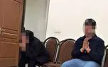 قتل شوهر با خوراندن کپسول سمی در دسیسه زن جوان / همدستش هم دستگیر شد