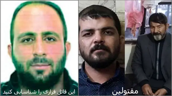 این قاتل فراری را می شناسید؟ / 3 قتل بخاطر یک گوسفند + عکس چهره باز