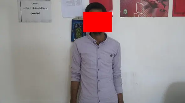 جسد زن جوان زیر خاک و خاشاک بود / او را با تبر کشتند! + عکس