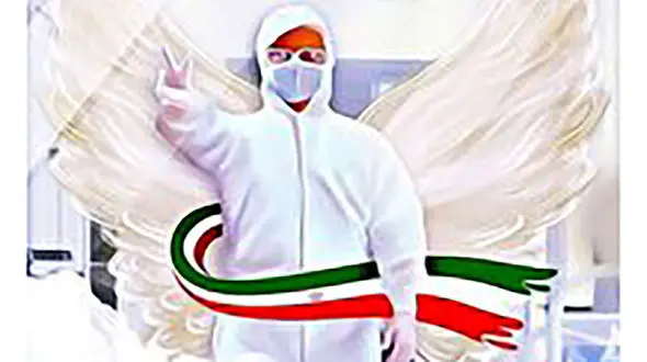 شهادت هاجر و محمد علی در بیمارستان / در خوزستان رخ داد