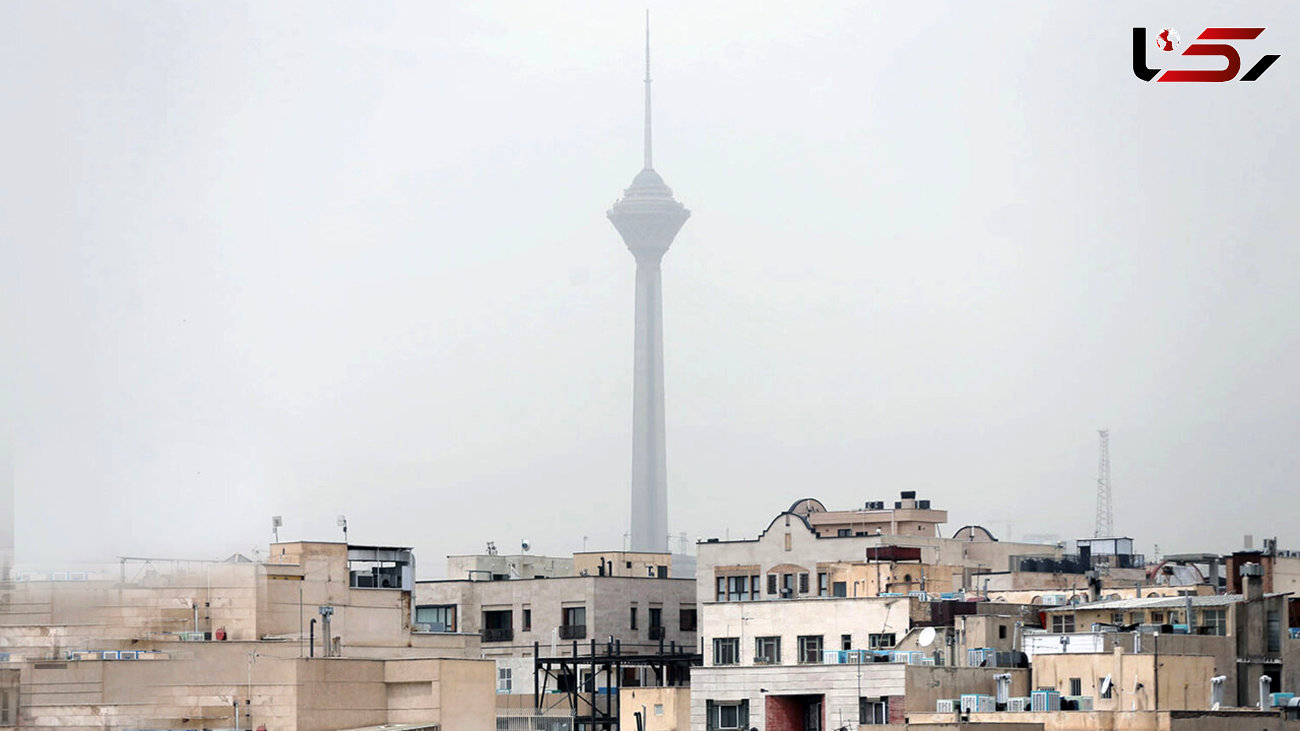 آخرین وضعیت آلودگی هوای تهران 
