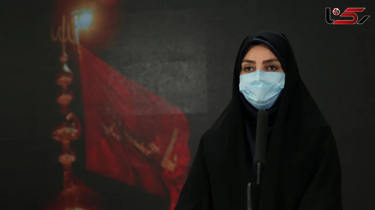 125 مبتلا به کرونا در 24 ساعت گذشته در ایران جانباختند / شناسایی ۲۲۱۳ بیمار جدید 