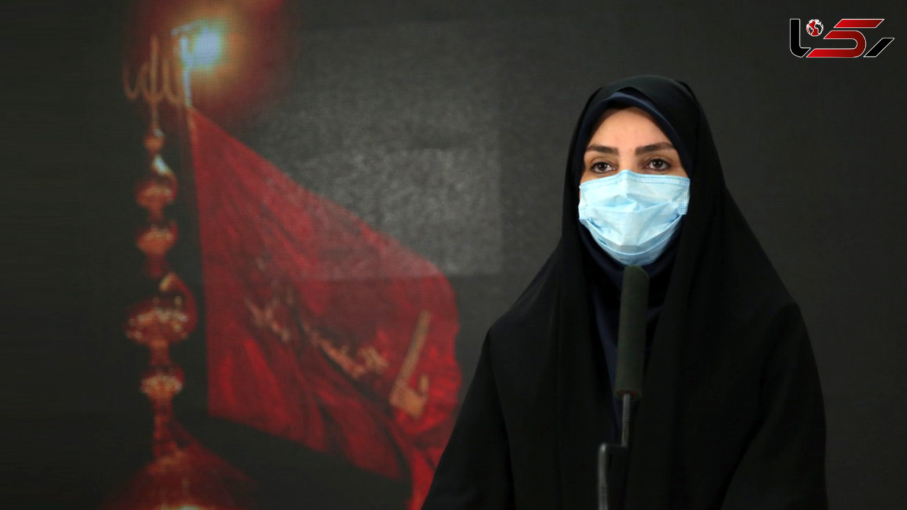 112 مبتلا به کرونا در 24 ساعت گذشته در ایران جانباختند / کاهش فوت روزانه کرونا در کشور