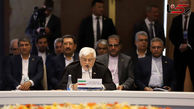 “UN Inaction During U.S. and Israeli Attacks on Iran.”