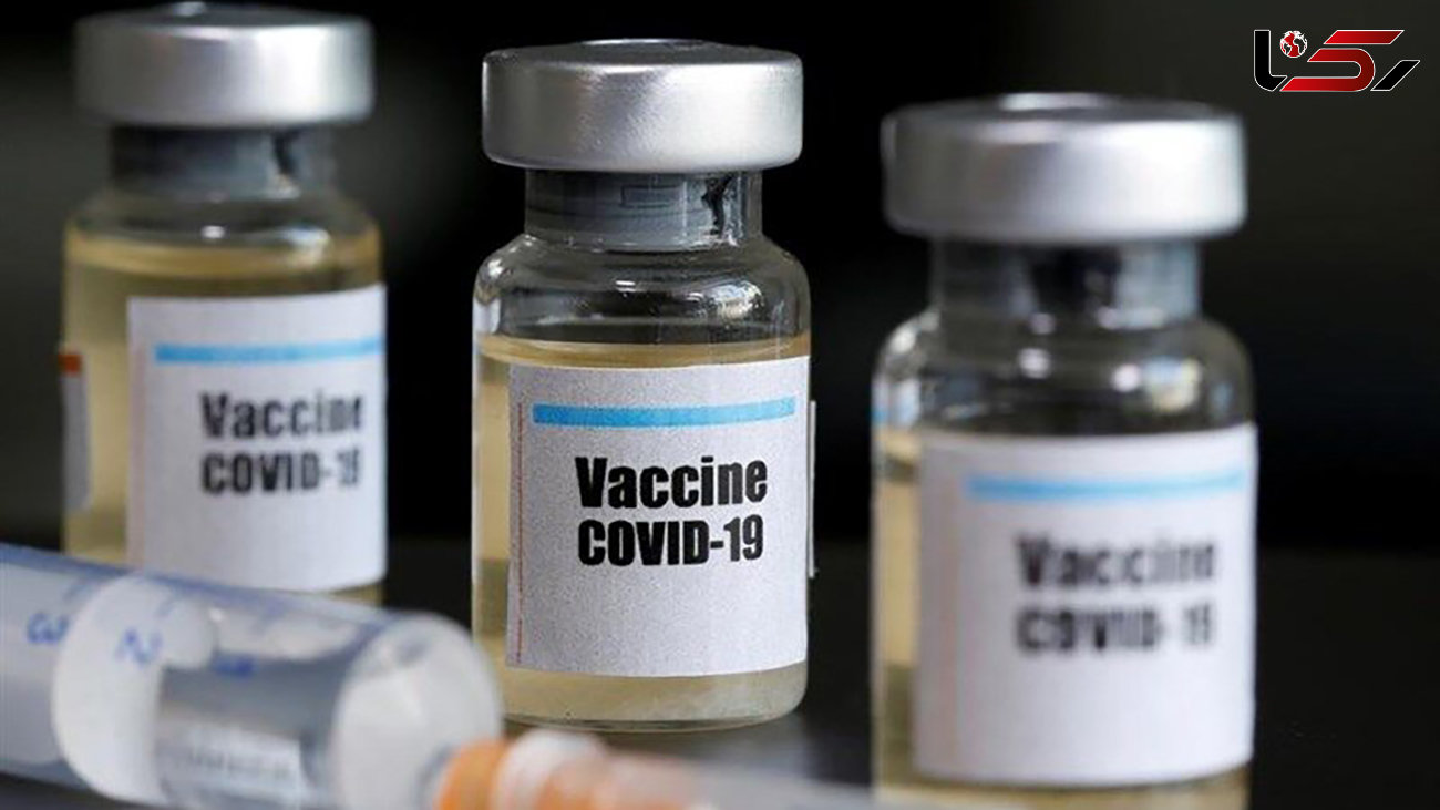 امکان دسترسی همگانی به واکسن کرونا تا پایان امسال وجود ندارد
