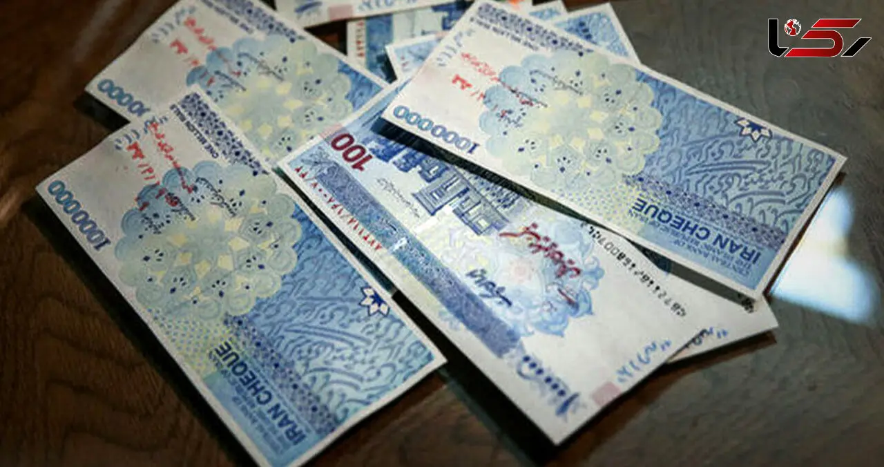 جاماندگان وام یک میلیون تومانی کرونا بخوانند 