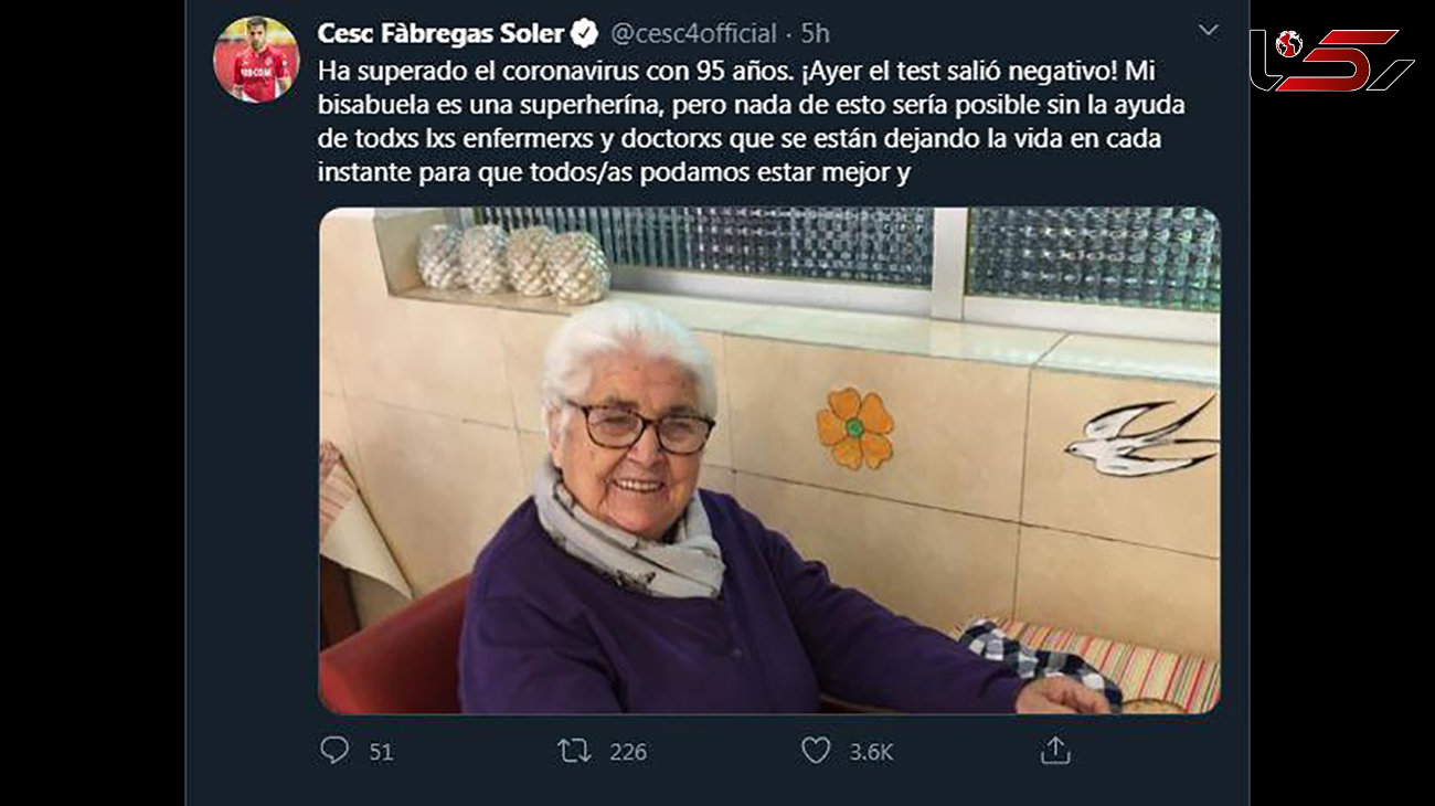 مادرِ مادربزرگ فابرگاس، در سن 95 سالگی کرونا را شکست داد+عکس