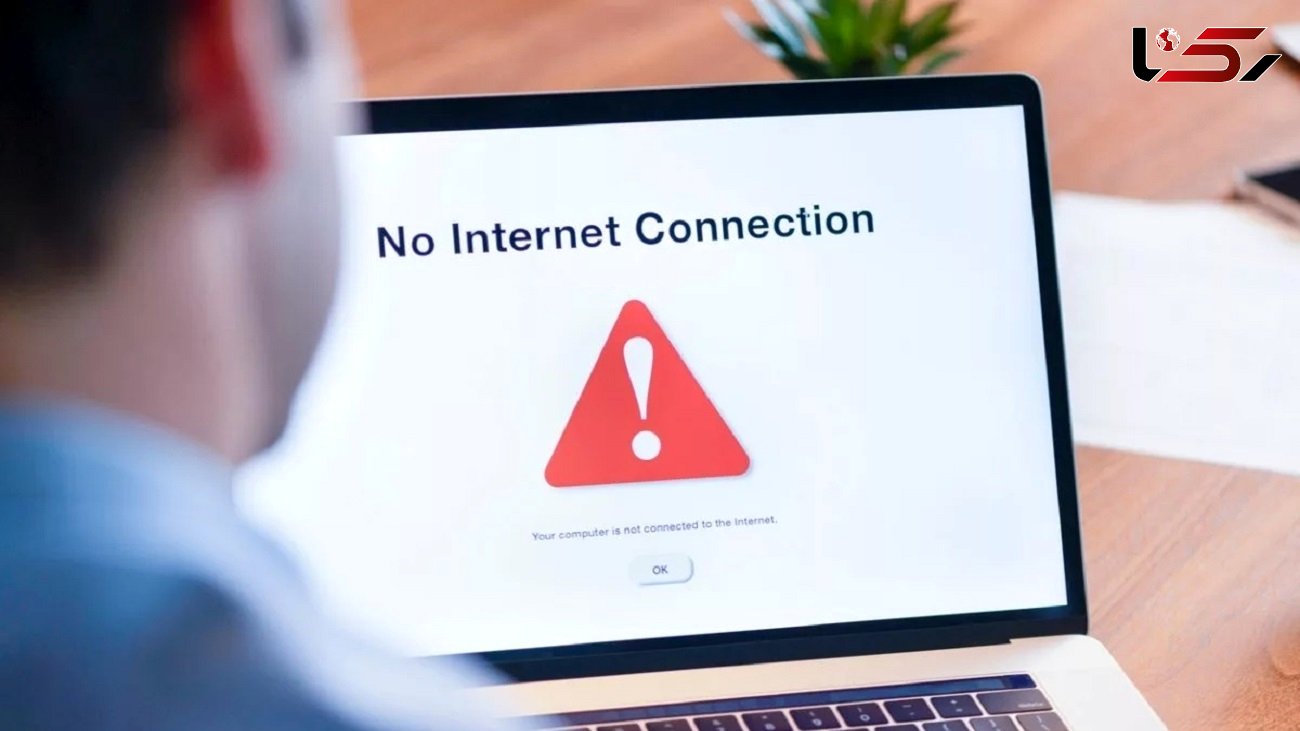 محدودیت های اینترنتی تا کی ادامه دارد؟ 