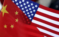  China Condemns US Ban of Chinese Military-Linked Stocks, Decries Unfair Competition 
