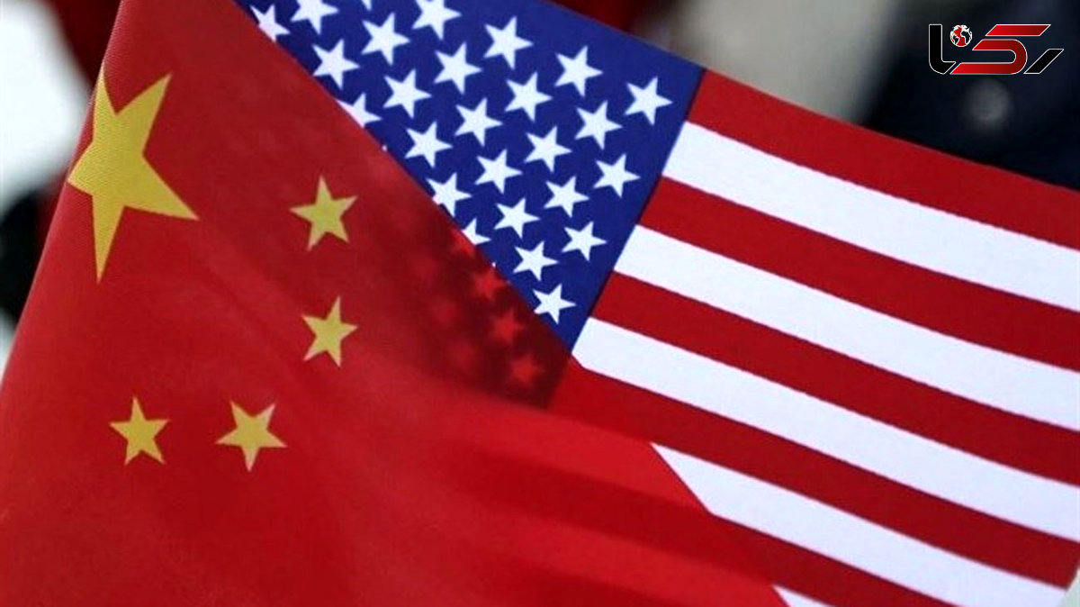  China Condemns US Ban of Chinese Military-Linked Stocks, Decries Unfair Competition 