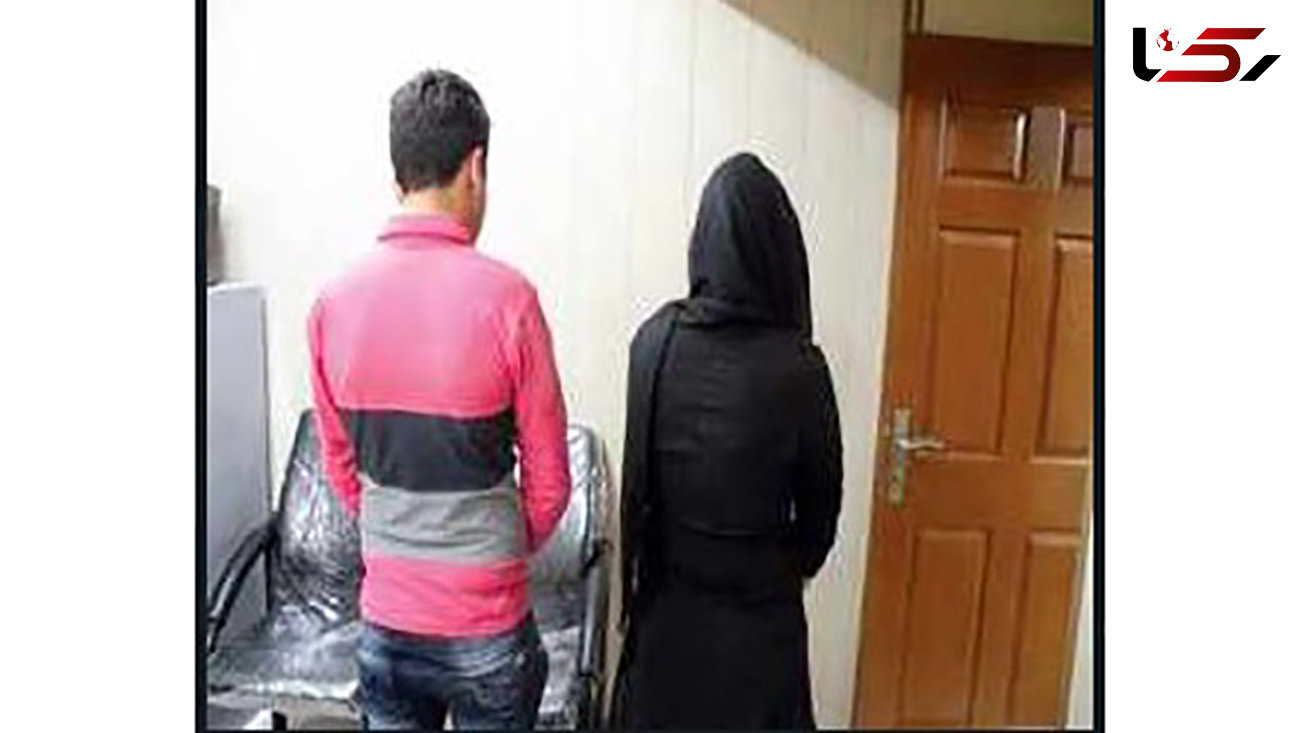 اعدام زن خائن تهرانی و مرد متاهل / فیلم خانه مجردی همه چیز را لو داد + عکس