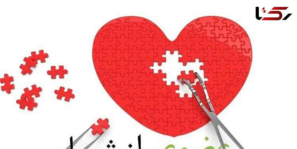 کار بزرگ زن قمی در 40 سالگی / همه برایش گریه کردند