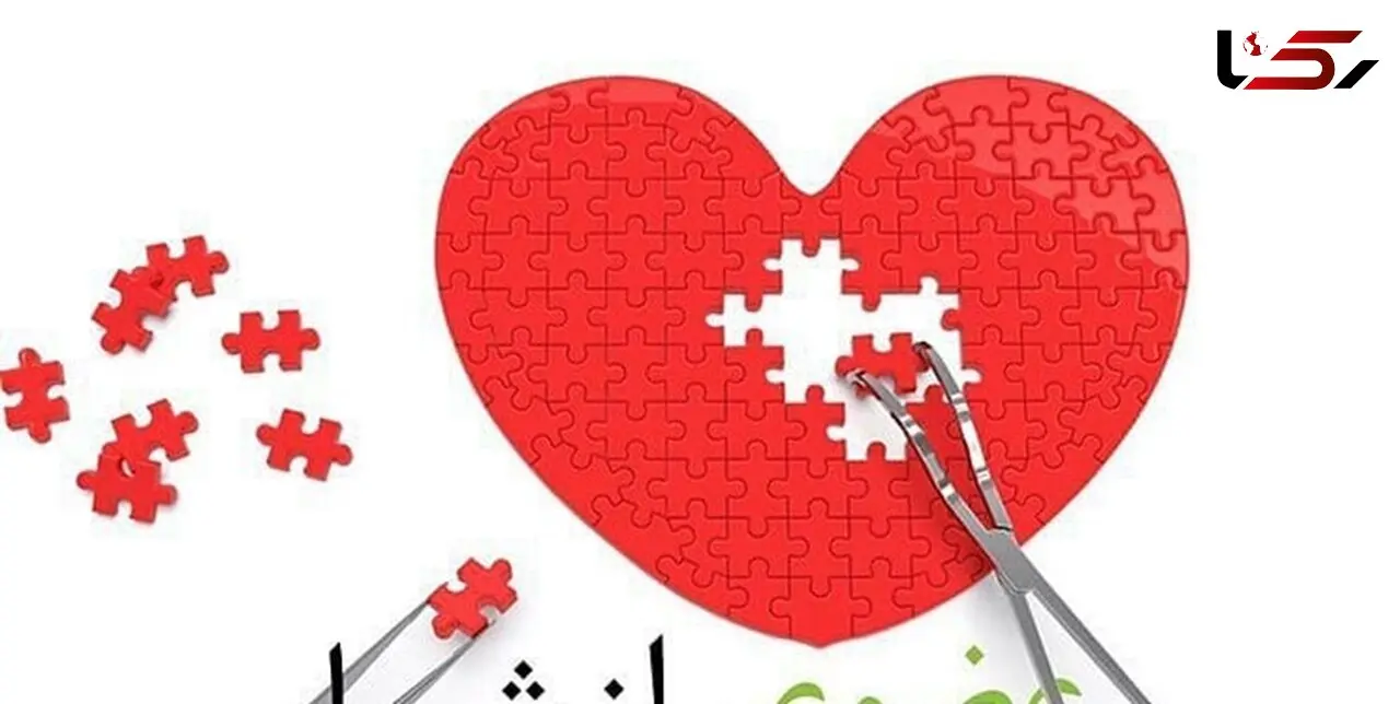 قلب دختر همدانی بعد از مرگ تپیدن گرفت