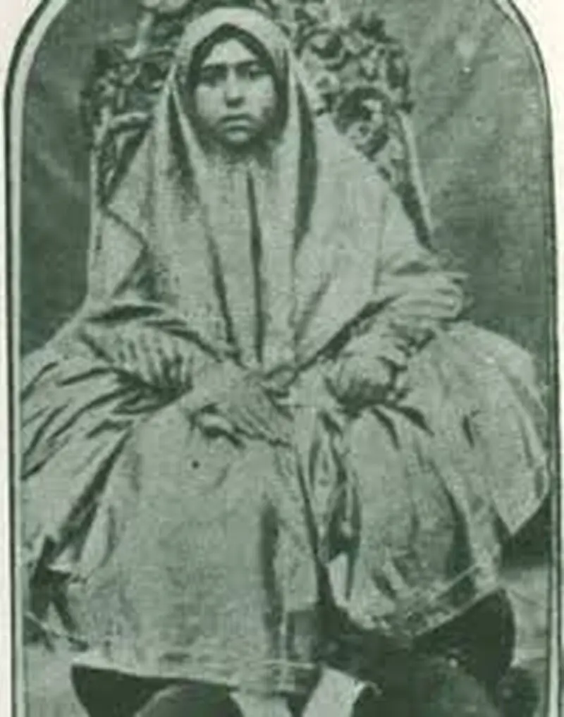 همدم السلطنه