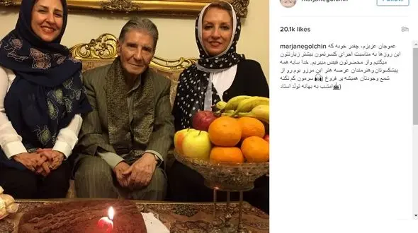 خواهران بازیگر سینمای ایران در جشن تولد عموی خواننده شان! +عکس 