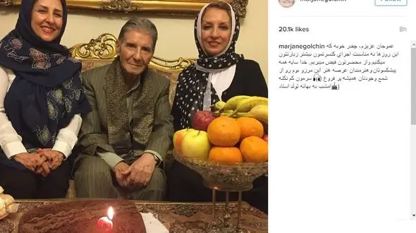 خواهران بازیگر سینمای ایران در جشن تولد عموی خواننده شان! +عکس 