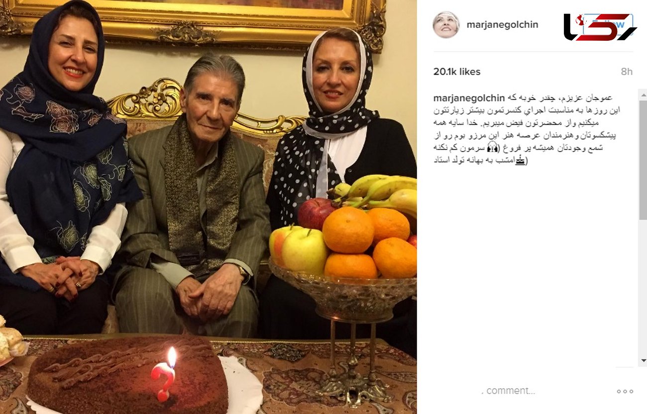 خواهران بازیگر سینمای ایران در جشن تولد عموی خواننده شان! +عکس 