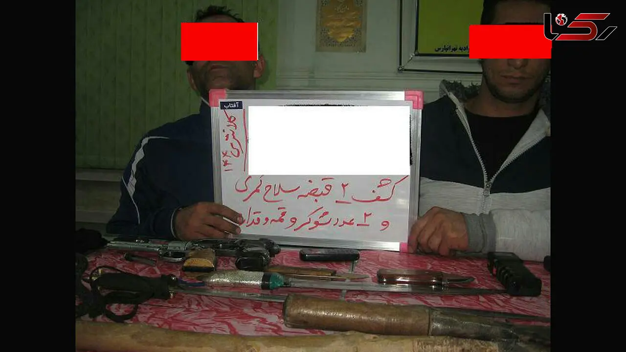  هفت تیرکش های جوادیه تهران پارس دستگیر شدند + عکس
