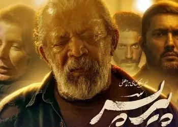 طراحی لباس در پیرپسر؛ وقتی پوشش روایتگر تاریکی و حقیقت میشود