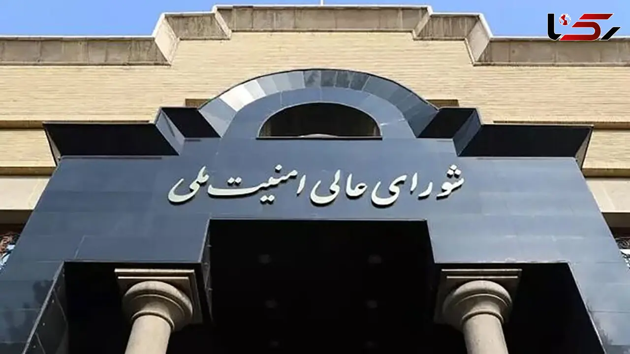موافقت شورای عالی امنیت ملی با برگزاری انتخابات شوراها
