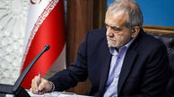 پزشکیان: محمدعلی بهمنی غنای فراوانی به ادبیات ملی بخشید